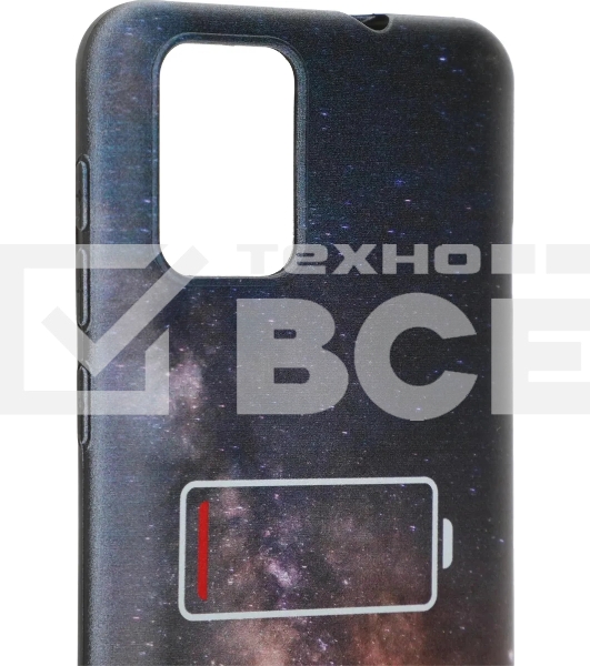 Чехол (клип-кейс) Gresso для ZTE Blade L9 Meridian черный (GR17AAAE9053)
