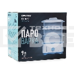 Пароварка электрическая Centek CT-1462 9л 1050Вт, таймер 60 мин, 3 контейнера, чаша для риса, резервуар 1,5л., фото5