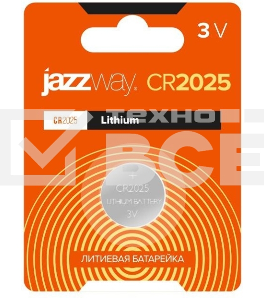 Элемент питания литиевый CR2025 3В BL-1 (блист.1шт) JazzWay 2852861