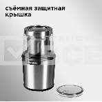 Кофемолка Redmond RCG-M1607, серебристый, фото6