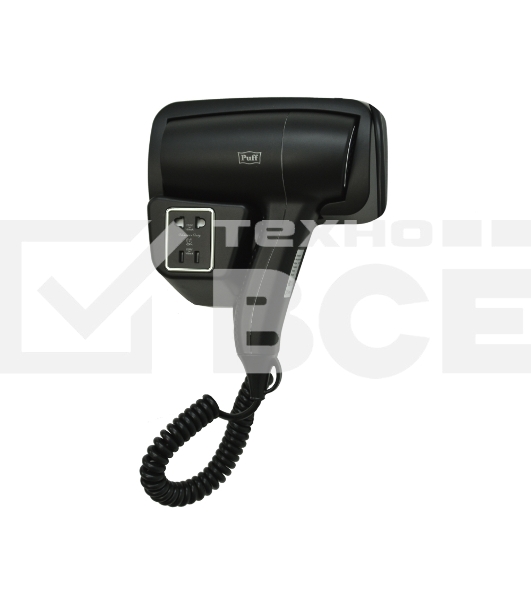 Фен для волос настенный Puff 1201ВlB, черный, с доп розеткой