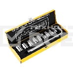 Набор торцевых ключей 10 шт Deli DL2010T Материал: 50BV30. Набор инструментов из 10 шт.:Головка серии 12,5 мм, 9 шт. (10, 12, 13, 14, 17, 19, 21, 22, 24 мм). Металлический кейс., фото 1