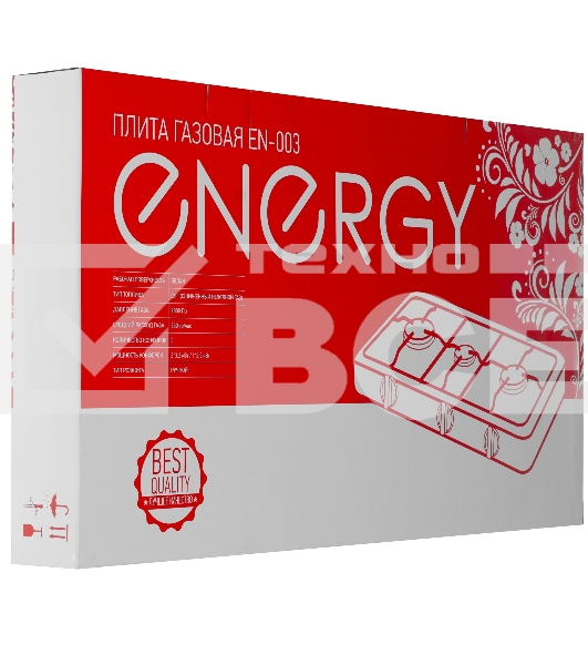 Плита настольная газовая Energy EN-003 3-конф. 2х2800+2400Вт 2800Па