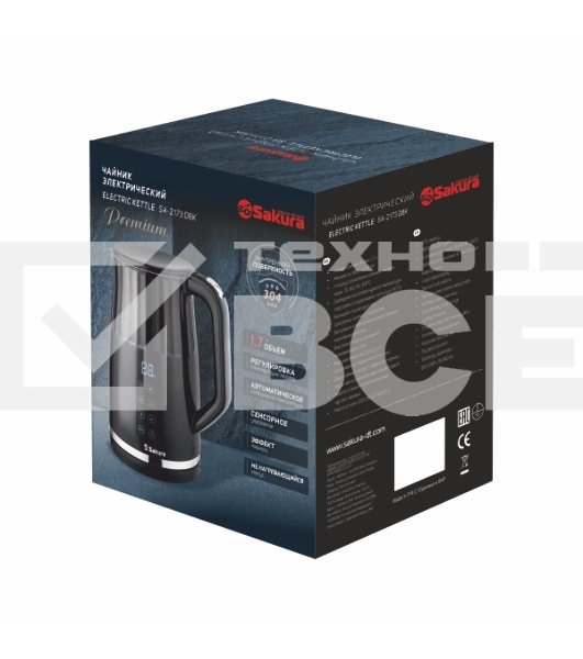Чайник электрический Sakura SA-2173DBK Premium