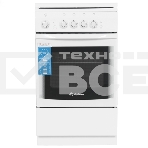 Плита газовая De Luxe 5040.44Г (КР) ЧР белый, конфорок 4 шт, духовка 46 л, 50 см x 85 см x 50 см, фото 1