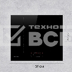 Индукционная варочная панель Zigmund & Shtain CI 60.6 B черный, фото4