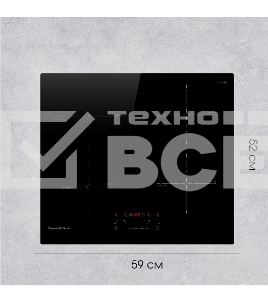 Индукционная варочная панель Zigmund & Shtain CI 60.6 B черный