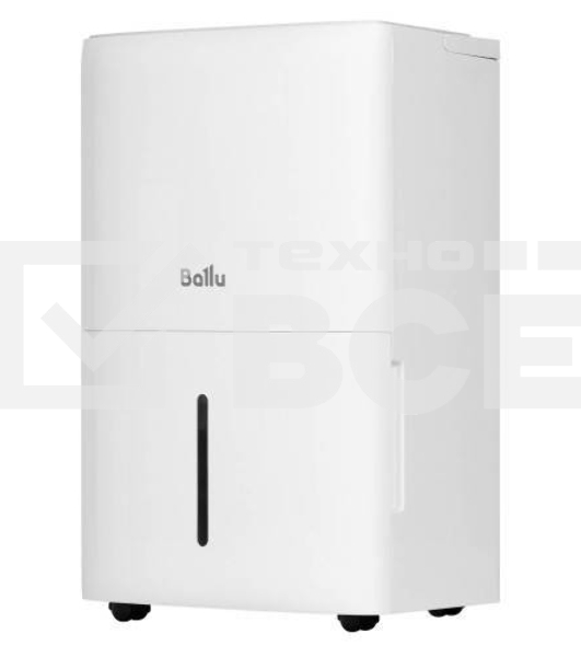 Осушитель воздуха Ballu Smart Duty Wi-Fi BD60T SD