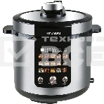 Мультиварка-скороварка Hyundai HYMC-2402 6л 1200Вт серебристый/черный, фото 1