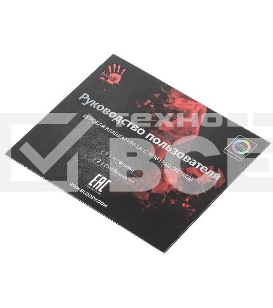 Клавиатура проводная A4Tech Bloody B820R Dual Color механическая черный/серый USB for gamer LED