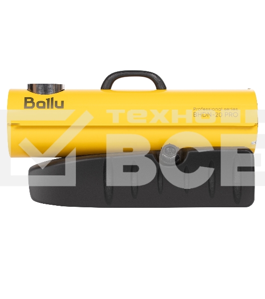 Пушка дизельная непрямого нагрева Ballu BHDN-20 PRO