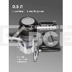 Пылесос строительный Zigmund & Shtain ZVC-1510, фото10