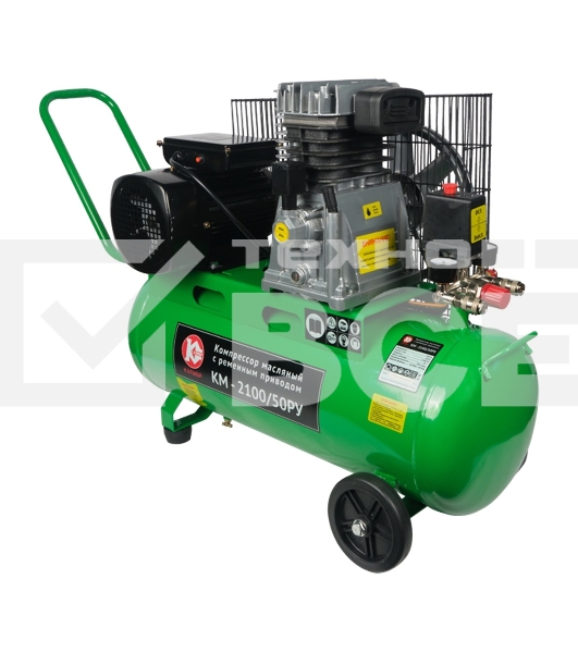 Компрессор ременной КАЛИБР КМ-2100/50РУ поршневой масляный, 2100 Вт, 275л/мин, 10 бар