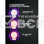 Фен Polaris PHD-1110 розовый, 1600 Вт, ионизация, фото17