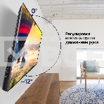 Кронштейн для ТВ наклонный Maunfeld MTM-3255TS, фото2