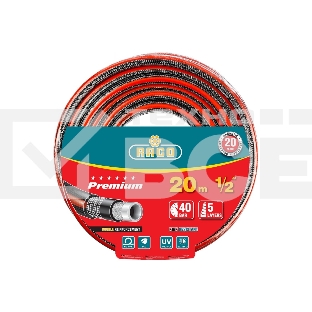 Шланг RACO PREMIUM 1/2', 20 м, 40 атм, пятислойный поливочный, усиленный двумя слоями армирования