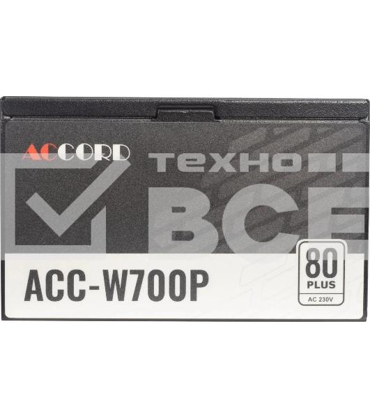Блок питания Accord  ACC-W700P, 700Вт, 80 PLUS WHITE, 120мм, черный