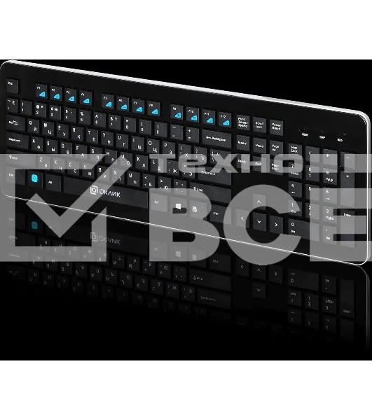 Клавиатура Oklick 870S беспроводная, USB, Радиоканал, черный
