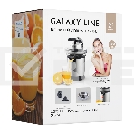 Соковыжималка для цитрусовых GALAXY GL 0854 160Вт, фото2