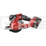 Аккумуляторная циркулярная пила по металлу Milwaukee M18 FMCS-502X FUEL Li-Ion5Ач 4933459193, фото 1
