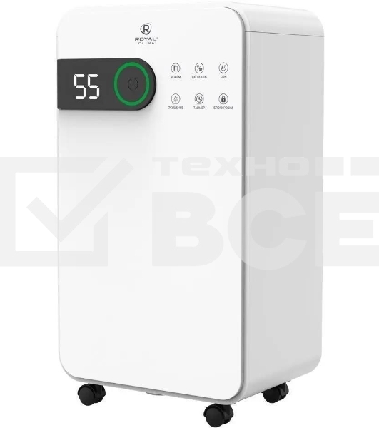 Осушитель воздуха Royal Clima Pacific Studio RD-PC16-E 270Вт белый