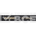 Рукав всасывающий Patriot SRh-30 (длина 4м, 75мм - 3 дюйма), фото 1