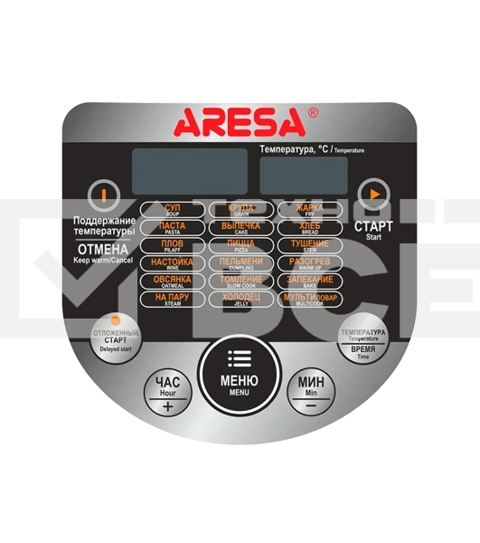 Мультиварка ARESA AR-2008, 5 л, керам.чаша, 18 пр., 700 Вт