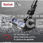 Пылесос вертикальный Tefal X-Force Flex TY9LC1WO 150Вт серый/синий, фото7