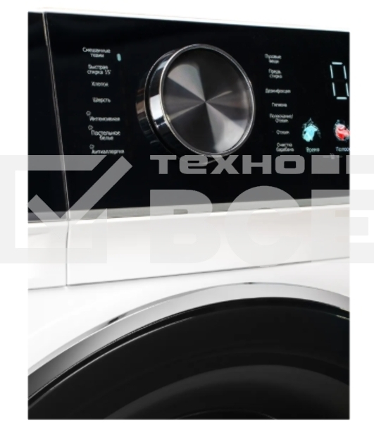 Стиральная машина Delonghi BELINDA L 1026 VI белый, загрузка фронтальная 10.5 кг, 1200 об/мин, класс: А+++