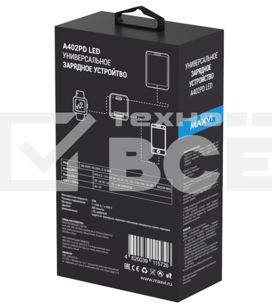 Сетевое зарядное устройство Maxvi A402PD LED 33W, 1xUSB-A, 1xUSB-C, белый