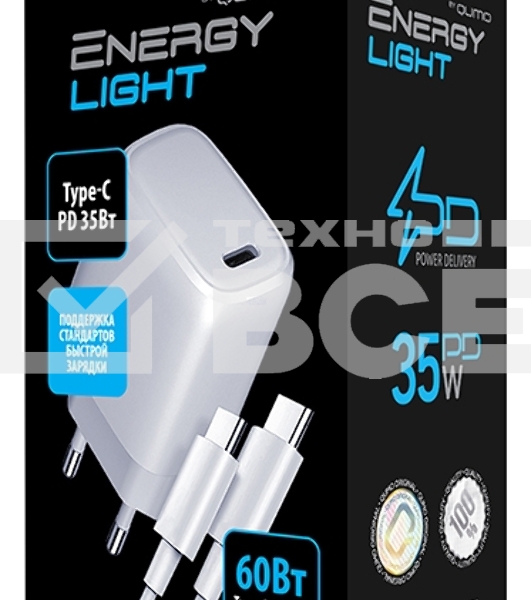 Сетевое зарядное устройство Qumo Energy light PD 35Вт (Charger 0067), 1 USB Type-C, + кб 1м, 60Вт.