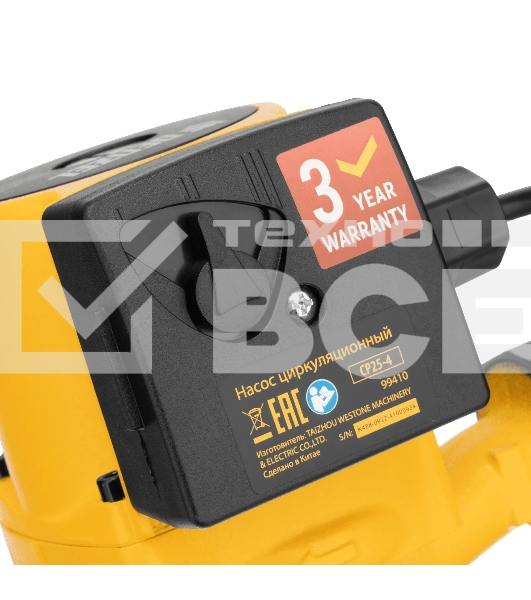 Циркуляционный насос Denzel CP25-4, напор 4 м, 50 л/мин, 1 м кабель, монт. длина 180 мм