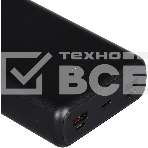 Портативный аккумулятор TFN Solid PB-283 30000mAh QC/PD 20W 3A 3xUSB-A/USB-C черный (TFN-PB-283-BK), фото2