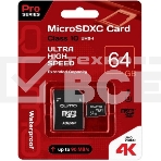 Флеш карта QUMO MicroSDXC 64GB Сlass 10 UHS-I ,3.0 без адаптера SD, черно-красная картонная упаковка, фото 1