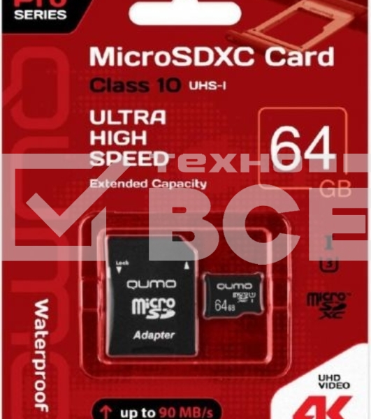 Флеш карта QUMO MicroSDXC 64GB Сlass 10 UHS-I ,3.0 без адаптера SD, черно-красная картонная упаковка