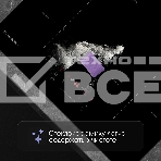 Индукционная варочная панель Zigmund & Shtain CI 60.6 B черный, фото5