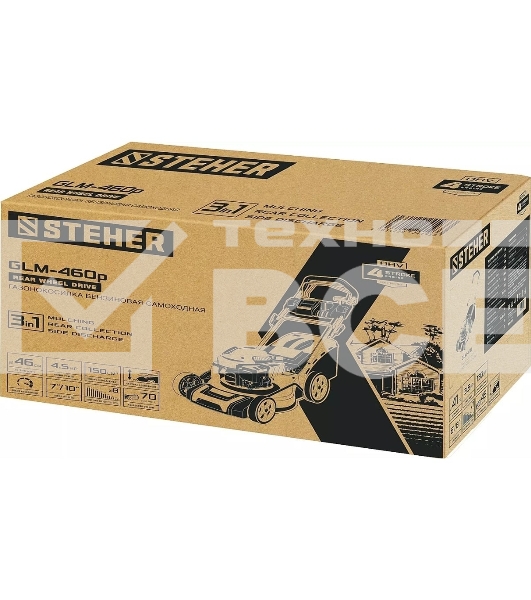 Самоходная газонокосилка бензиновая STEHER 460 мм 4.5 л.с