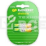 Аккумулятор GP 75AAAHCRGY-2CRCB2 AAA NiMH 750mAh (2шт), фото 1