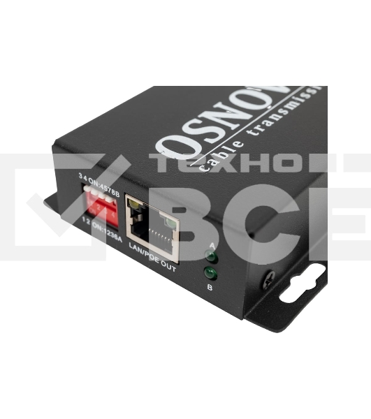 PoE удлинитель Osnovo E-PoE/1A 10M/100M Fast Ethernet на 400м (до 30W)