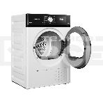 Сушильная машина Kuppersberg DM 592 W, High-Tech, загрузка 9 кг, 15 программ, тепловой насос, электронное кнопочное управление, корзина для сушки, блокировка от детей, энергоэффективность А++, белый, фото4