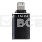 Адаптер Smartbuy 8pin Lightning - USB-A (A253), фото 1