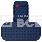 Телефон Maxvi RT-04 blue + док-станция, фото12