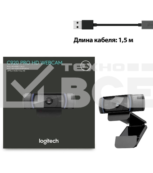 Веб-камера Logitech C920 HD Pro Webcam (Full HD 1080p/30fps, автофокус, угол обзора 78°, стереомикрофон, кабель 1.5м) (арт. 960-000998, M/N: VU0062)
