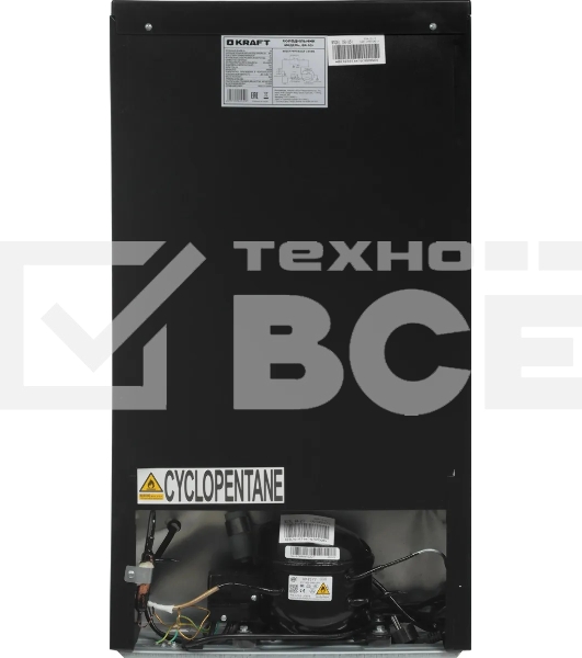 Холодильник Kraft BR 95I серебристый однокамерный 82/8л морозилка сверху