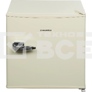 Холодильник Maunfeld MFF50RBG бежевый однокамерный 50л