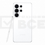 Смартфон Samsung SM-S948B Galaxy S26 Ultra 1Tb 16Gb белый моноблок 3G 4G 2Sim 6.9' 1440x3120 Android 16 200Mpix 802.11 a/b/g/n/ac/ax/be NFC GPS GSM900/1800 GSM1900 Protect, фото8