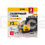 Лазерный уровень мультипризменный LX 360-3 Red, 30 м, 635 нм, акк. Li 2800 мАч, резьба 5/8