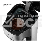 Кофеварка капельная Kitfort КТ-7367 серебристый, исп. кофе - молотый, 0.43 л, 650 Вт, фото4