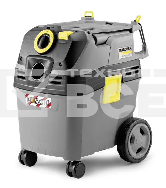Пылесос Karcher NT 30/1 AP L влажной и сухой уборки 1.148-221