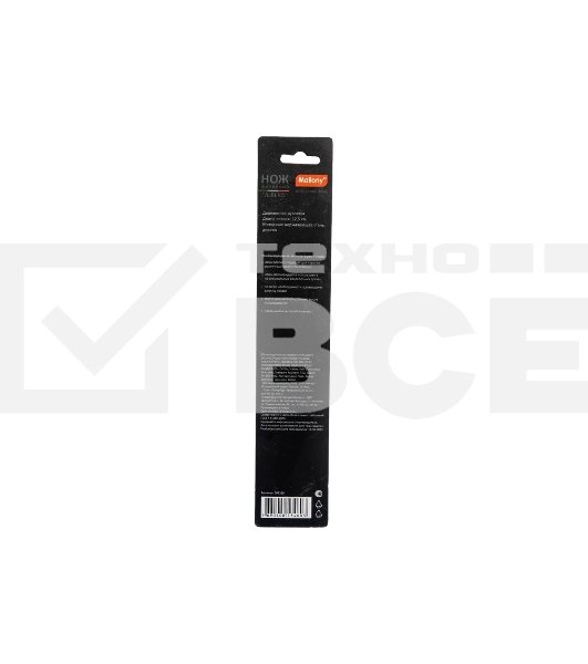 Нож MALLONY ALBERO MAL-04AL филейный, 12,5 см